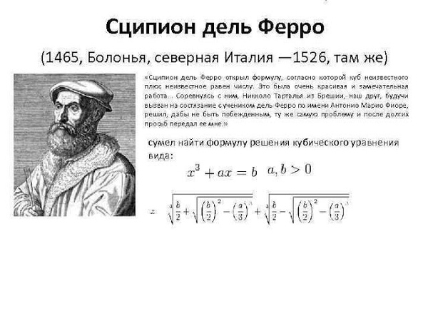 Регрессия глазами ребенка Света. Цивилизация