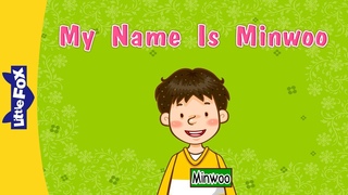 Hello what's your name. My name is little. My name is little. Май нейм из. Little fox stories songs for english learners.