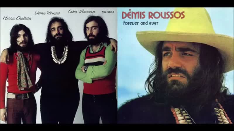 Demis Roussos My Reason ( Forever And Ever