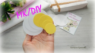 Их заказывают всё чаще и чаще/ЦВЕТЫ ИЗ ФОАМИРАНА/ How To Make Flowers / Eva Foam Paper