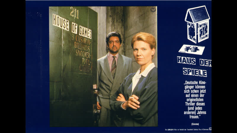 Игорный Дом, США, 1987, реж. Дэвид Мэмет, HD Video 1080p, House Of
