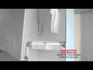Механизмы и система наполнения для шкафов