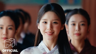[Teaser] HeeJin ’Algorithm’ (K Ver.)