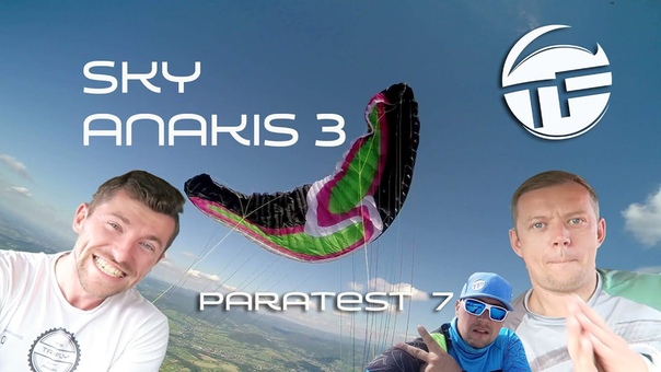 Para Test 7 SKY Anakis 3 EN Subtitles