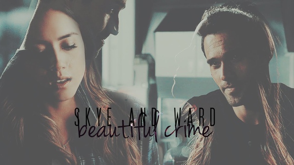 Skye Ward, , beautiful