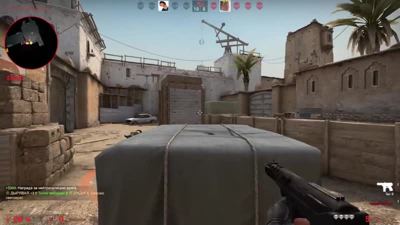 Милая Школьница проиграла спор ( CS