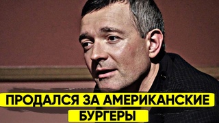 Егор Бероев Поменял РФ на США ради СЛАЫ, но пришлось стать ТАКСИСТОМ чтобы выжить!