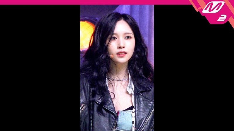 MPD직캠 트와이스 미나 직캠 4 K SET ME FREE ( TWICE MINA Fan