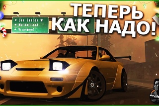 ДОДЕЛЫВАЕМ ЧИП! ТЕПЕРЬ КАК НАДО! (MTA | CCDPlanet)
