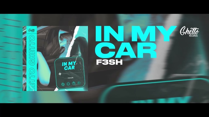 F3 SH In My