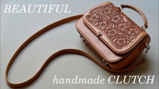 Handmade Leather Clutch