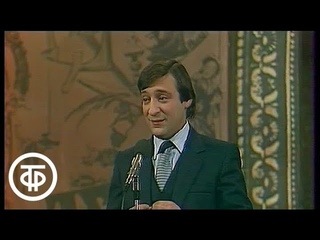 Геннадий Хазанов “Тараканы“. Вокруг смеха. Выпуск № 14 (1982)