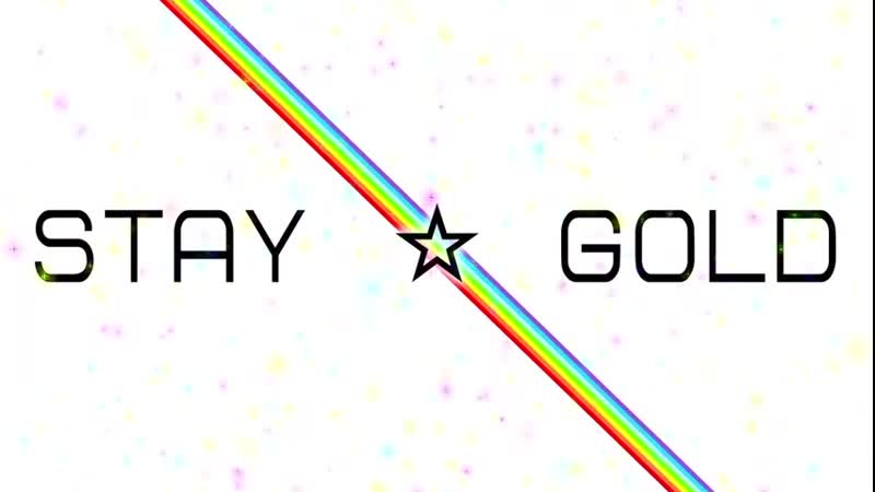 STAY