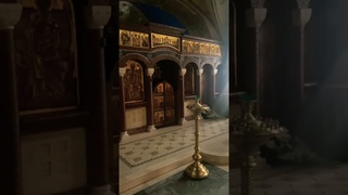 Благодатное место
