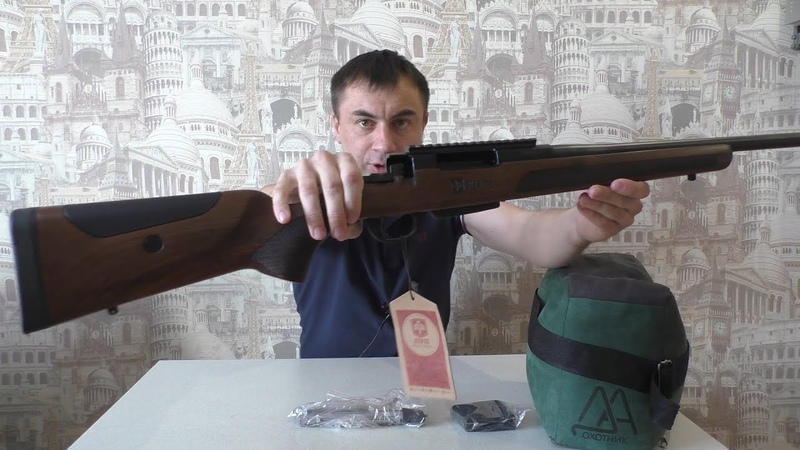 ATA Arms Turqua Gen 2 для охоты и