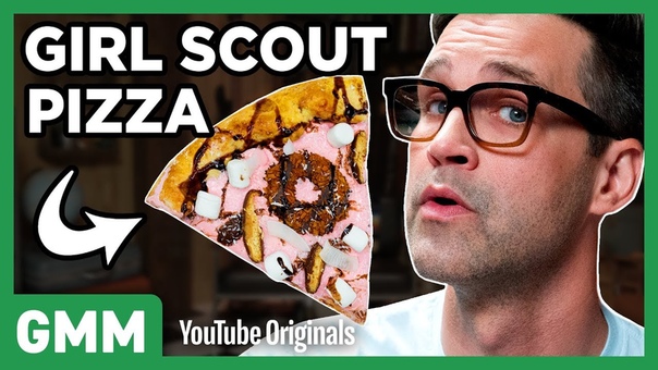 Girl Scout Cookie