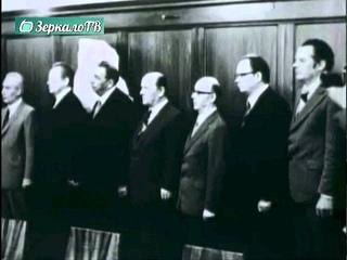 Чекисты проводили Председателя КГБ СССР Андропова на работу в ЦК КПСС, май,1982, служебная хроника