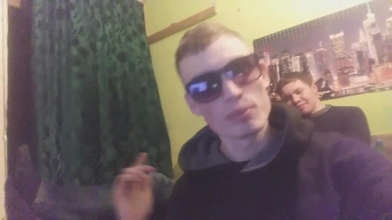 Видео от EXTREME