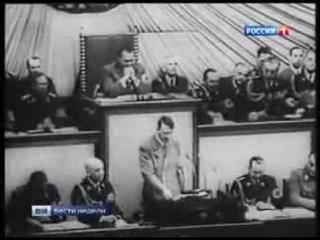 хто такий Бандера _Вести недели