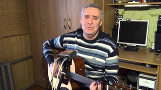 Валерий Волчков - Травы детства