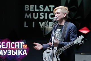 Volski  жорсткі ды аптымістычны  Belsat Music Live № 17