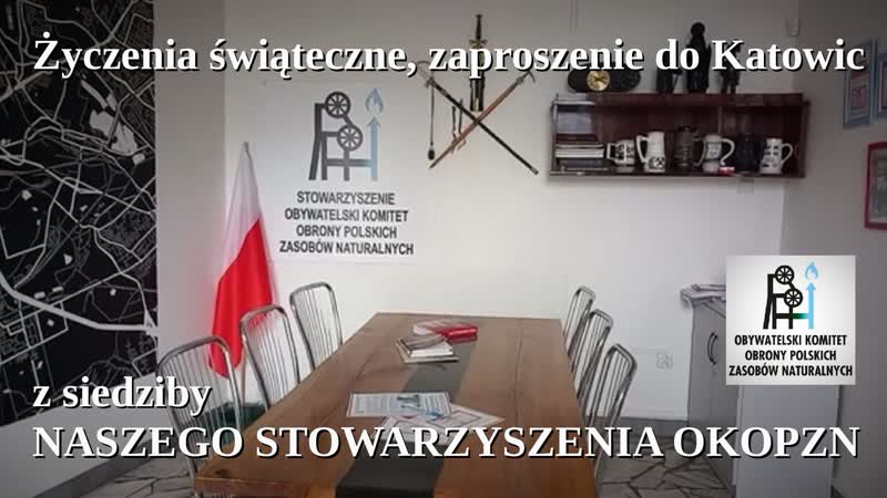 Życzenia świąteczne, zaproszenie do Katowic z siedziby NASZEGO STOWARZYSZENIA