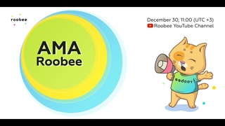 АМА-сессия с командой Roobee!