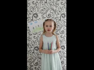 Корева Дарья