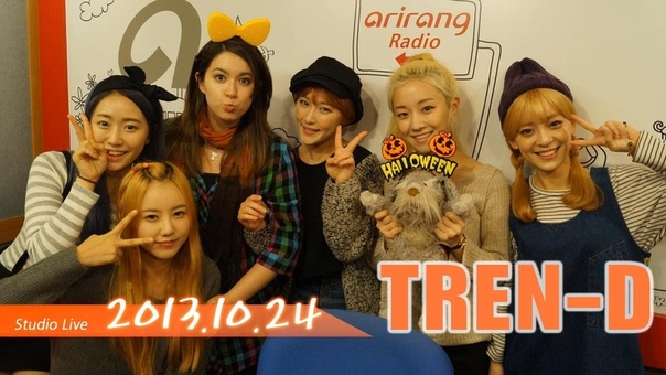 K Poppin 트랜디 ( TREN D) 캔디보이 ( Candy Boy), 두근두근 ( Pit A