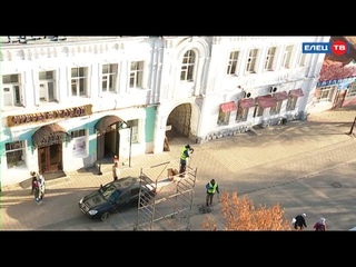 Елец готовится к праздникам:  ул. Мира скоро засияет новогодними огнями
