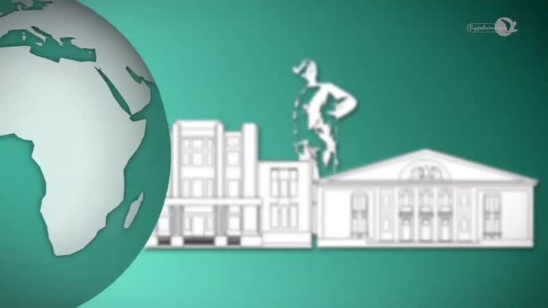 Кампания по трудоустройству