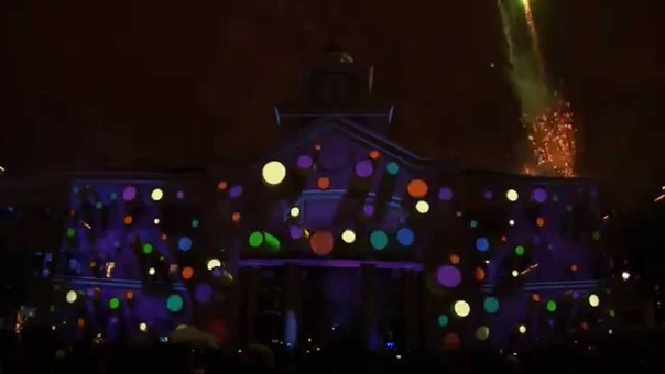 3 D mapping Sugar Land New Years