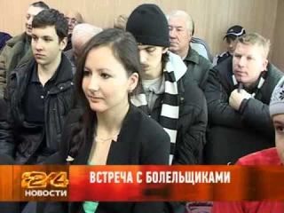 28 января 2014 Новости Рен ТВ Армавир