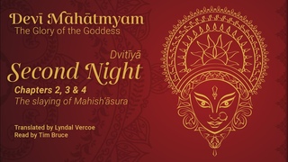 DEVI MAHATMYAM Second Night