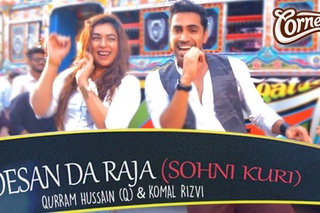 Desan Da raja (Sohni Kuri) - By Qurram Hussain (Q) & Komal Rizvi #CornettoPopRock Season 1