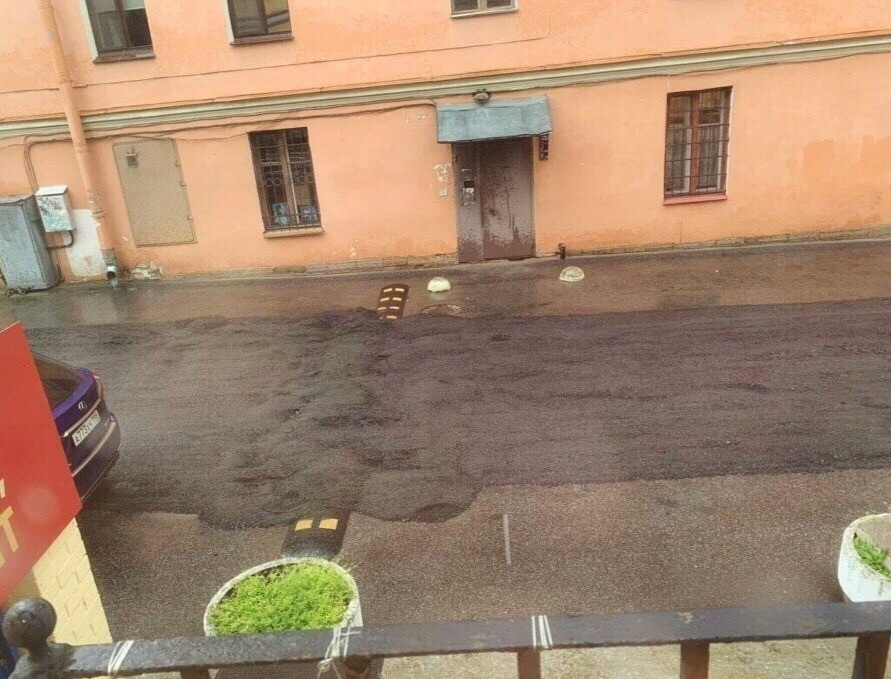 Полицeйский под прикрытиeм.