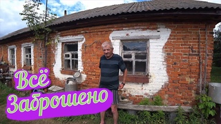 Воскресеновка