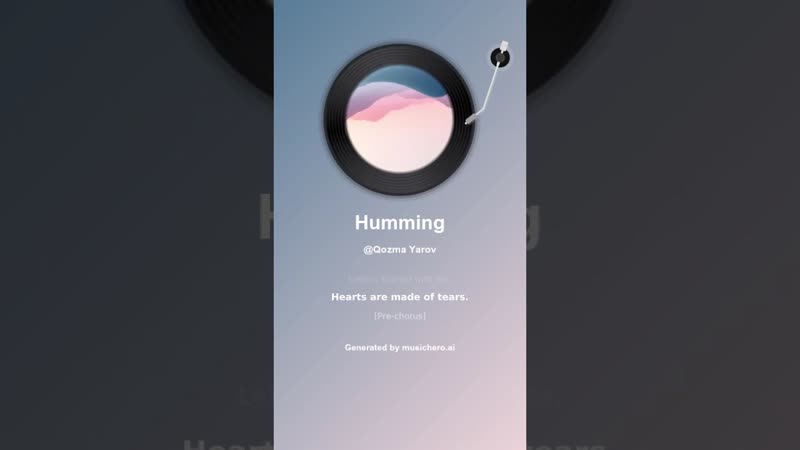 Humming 12, music, поэтично, музыка, поэтично, музыка,