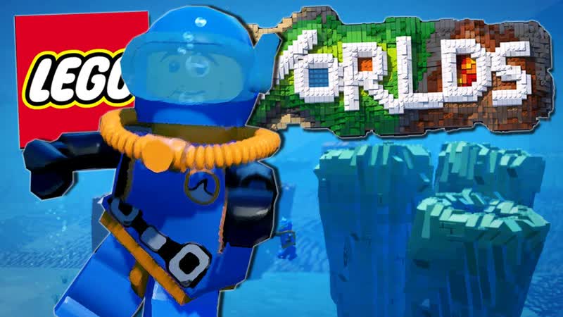 Lego Worlds, THE UNDERWATER ADVENTURE ,