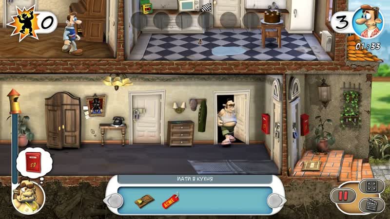 Neighbours back from Hell (2020): Сюрприз ко дню