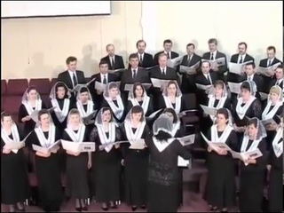 Я записан в Книге Жизни - 2007