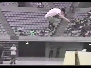 Mike Vallely: 1281 (1991)