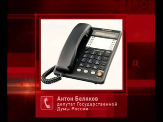 “Момент истины“ г. Ковров мэр Кауров