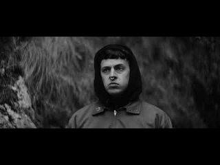 VIBORA - Flor de Maíz