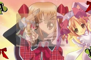 ~Ookiku Naare! 大きくなあぁれ!~ (With Rom/Kan/Eng Lyrics) [HD]