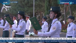 IIV Akademiyasida qasamyod tadbiri