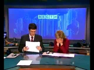 Очень смешные случаи с репортерами