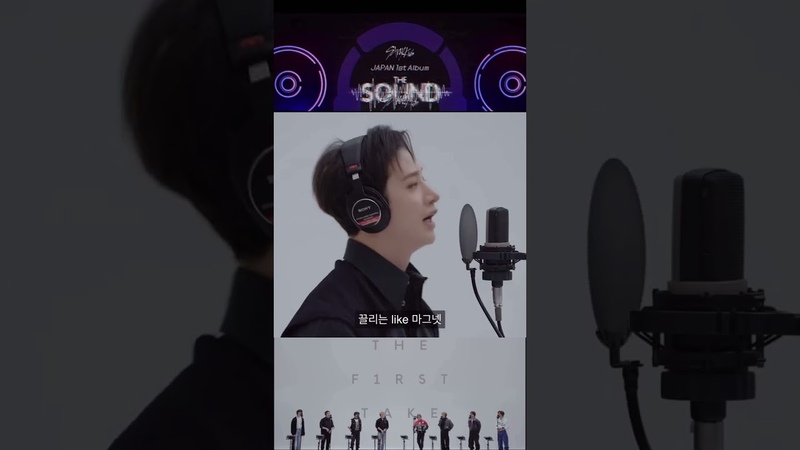 CASE 143 Japanese ver. 쫀득 라이브에
