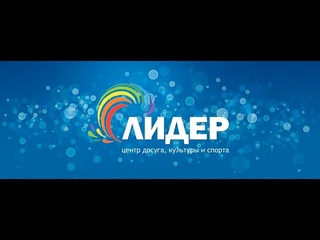 Дыхательная гимнастика по методу Бутейко.