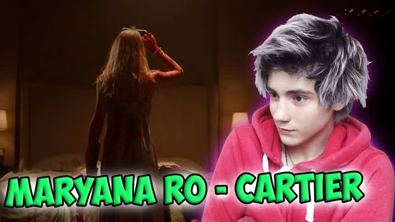 Maryana Ro Cartier ( Official Video) Реакция, Maryana Ro, Реакция на Maryana Ro